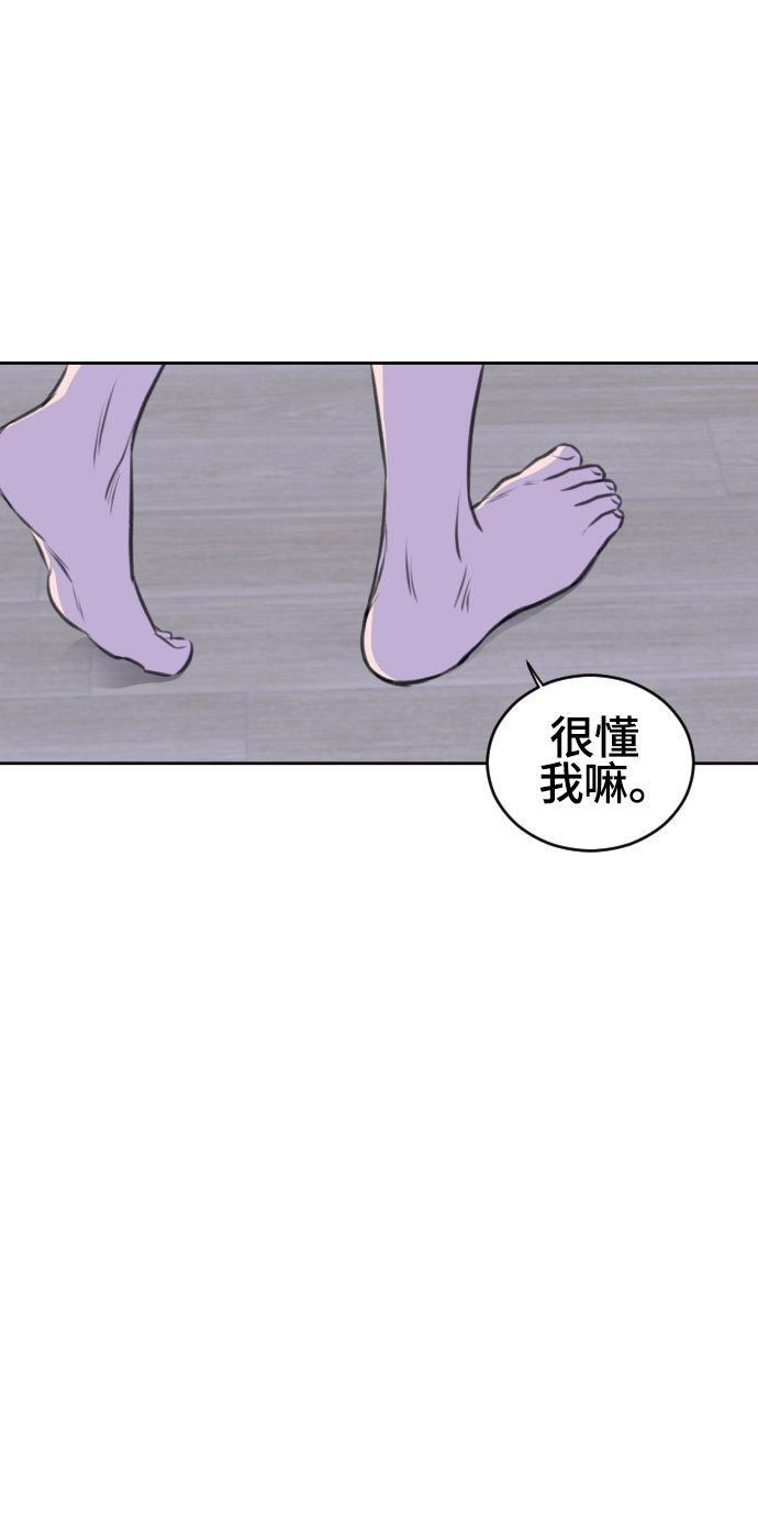 第25话36