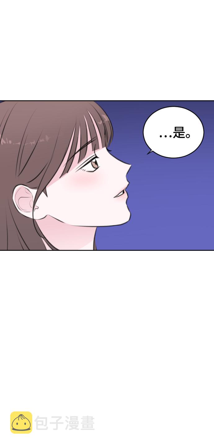 第25话11