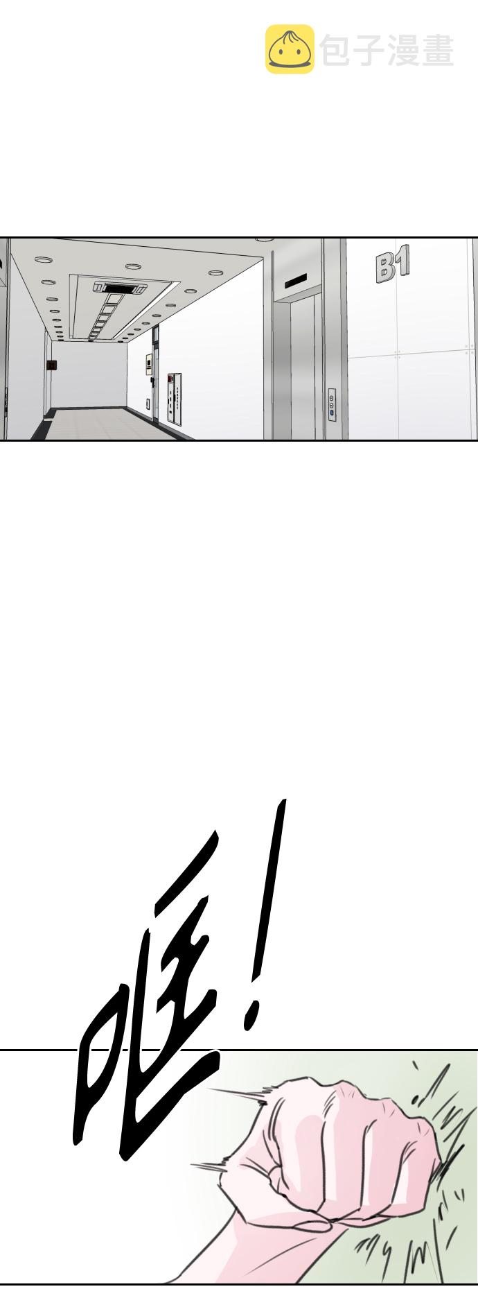 第15话70
