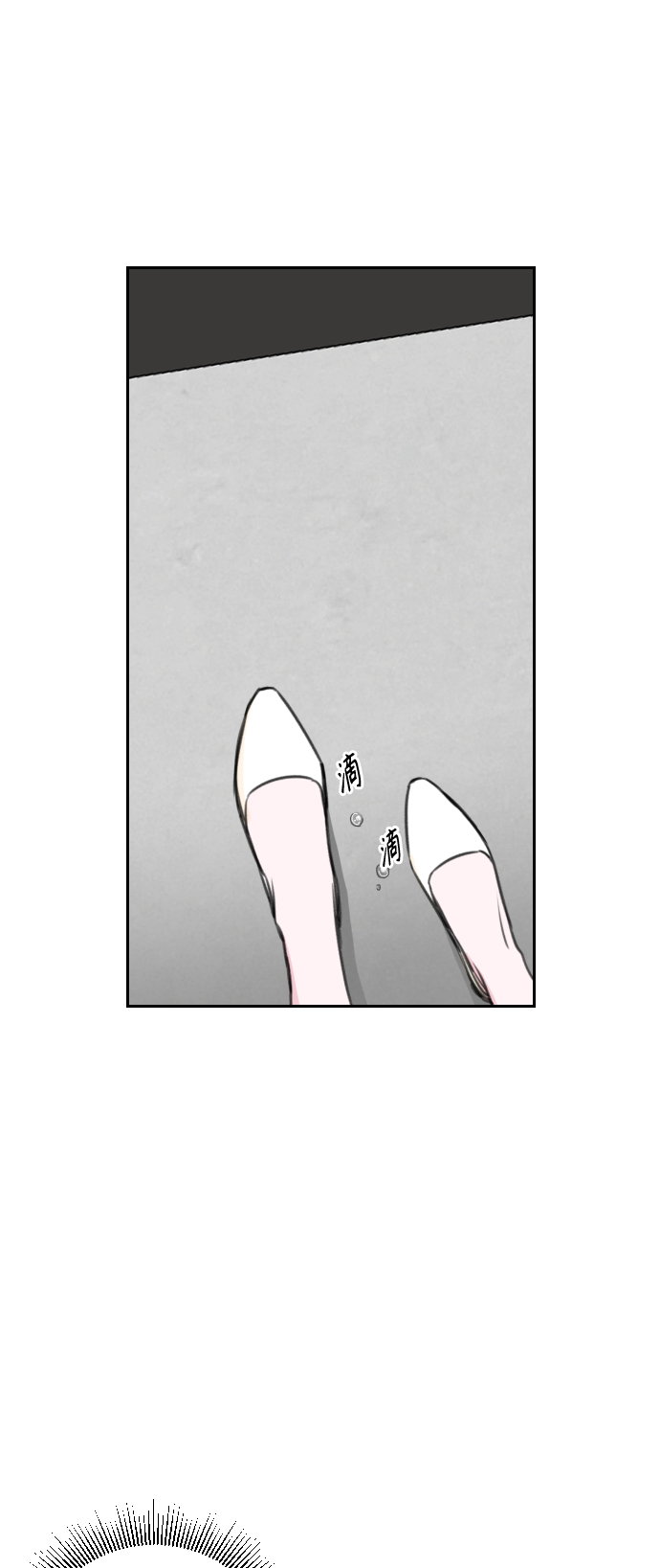 第19话55