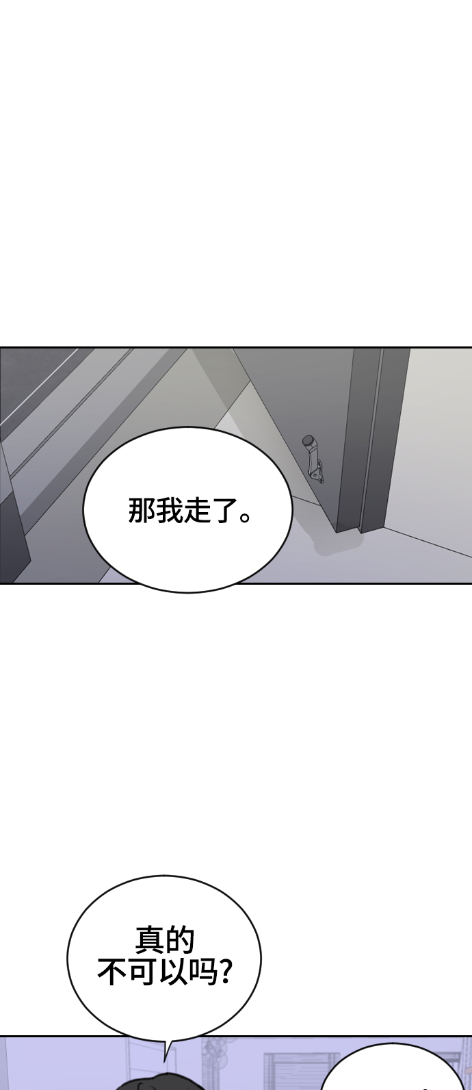 第18话57