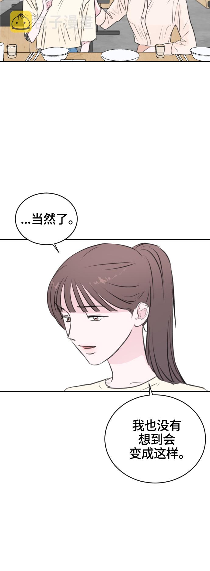 第15话66