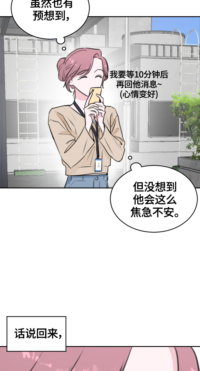 第12话25