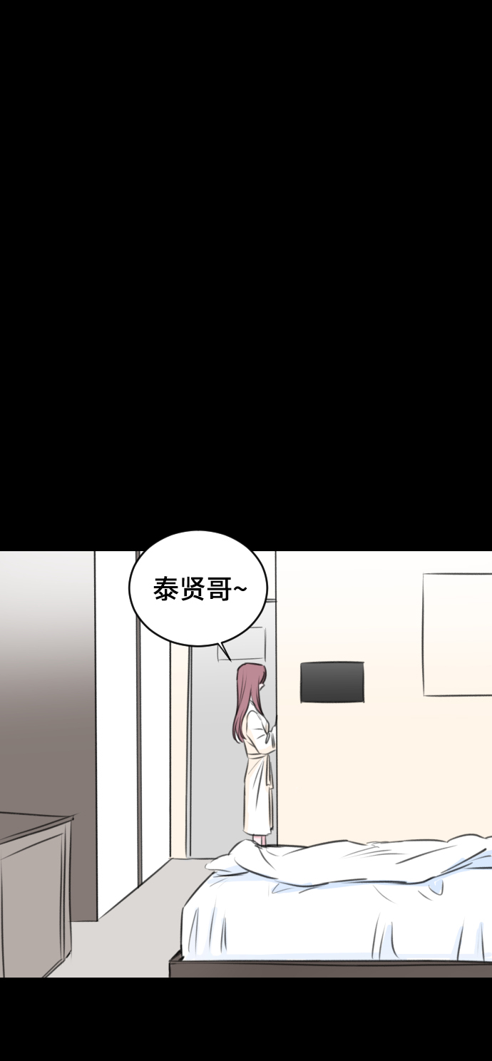第20话65