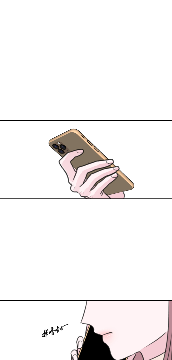 第16话69