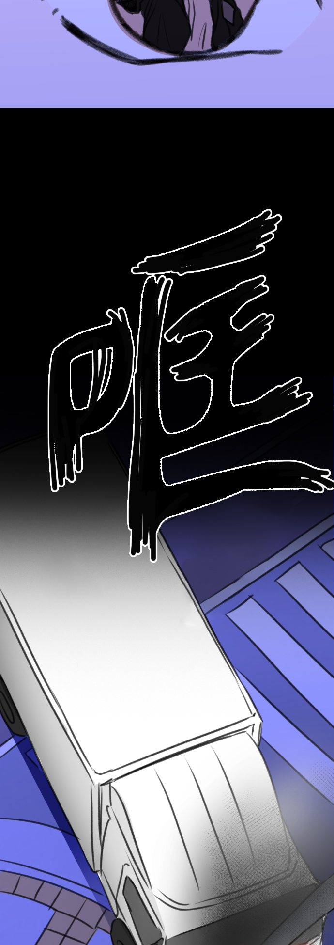 第10话45