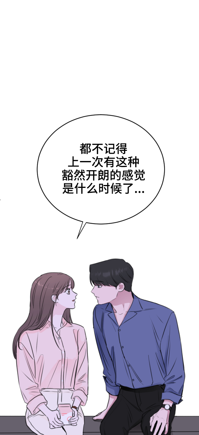 第20话37