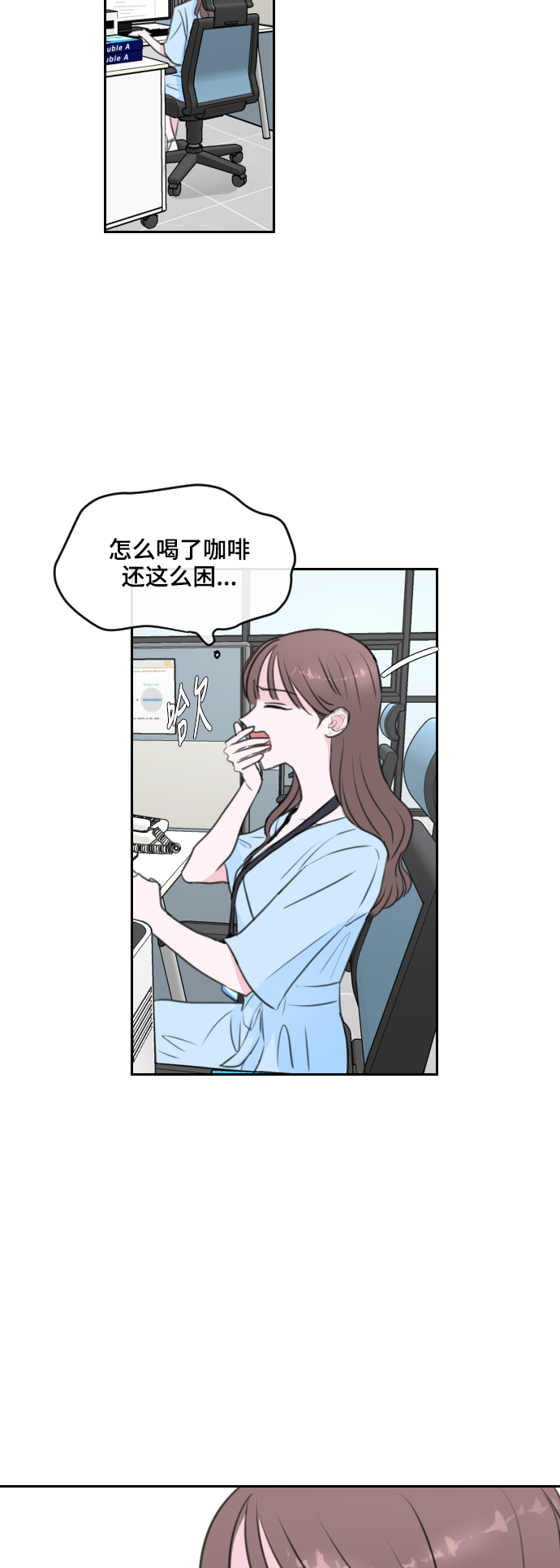 第3话36