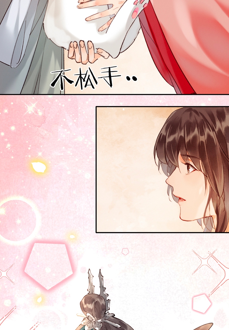 第8话15
