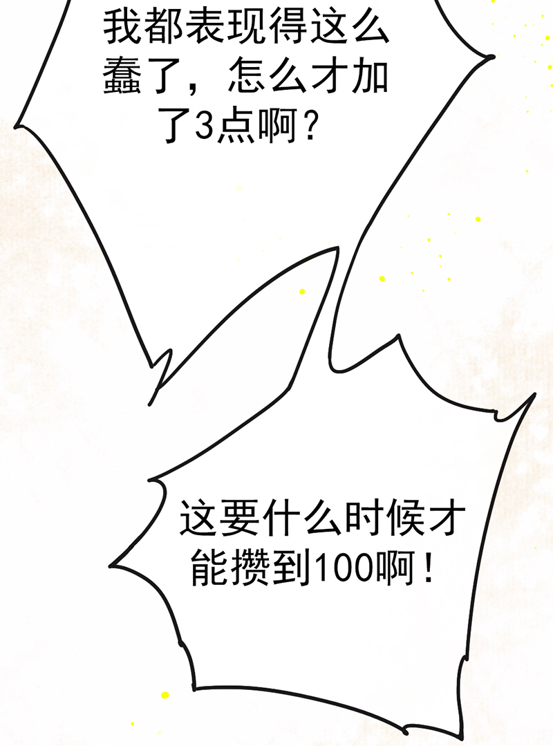第4话15