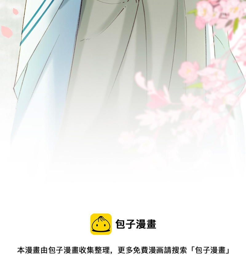 第13话49