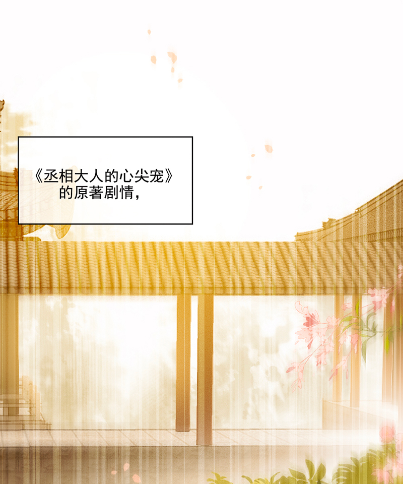 第15话2
