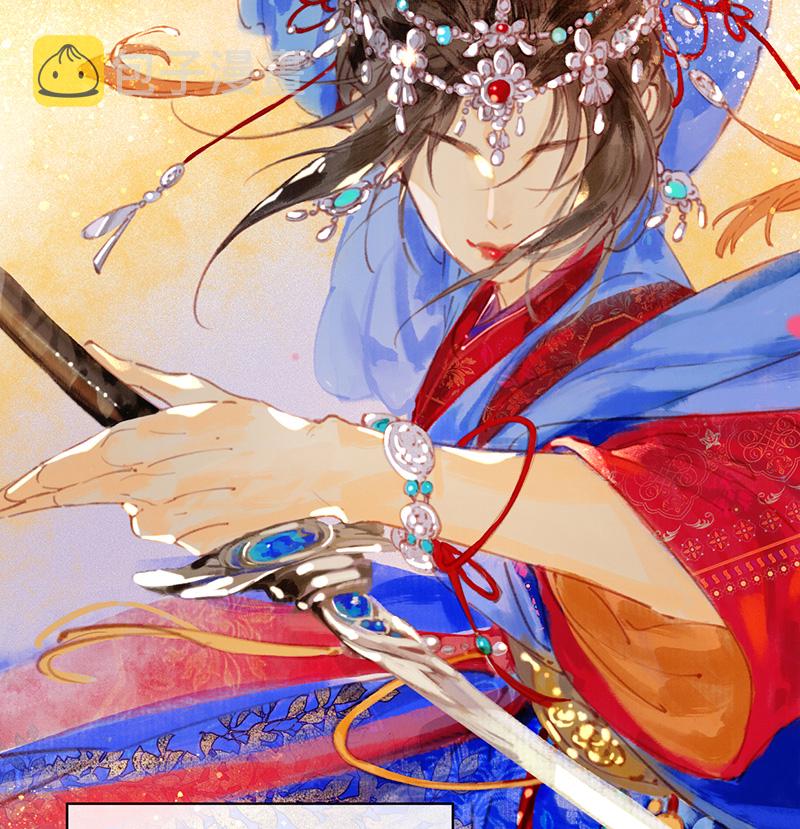 第1话12
