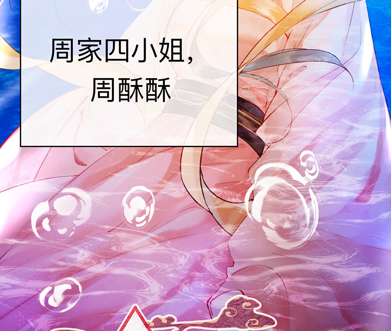 第1话19