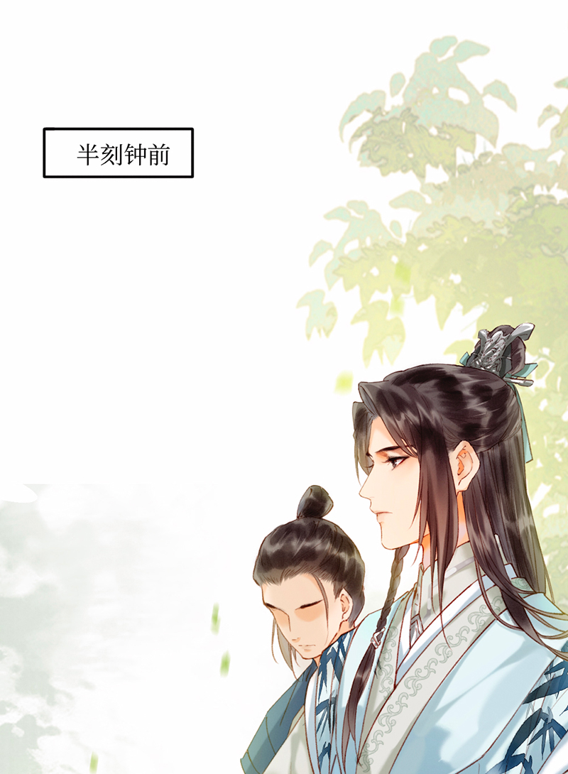 第16话2