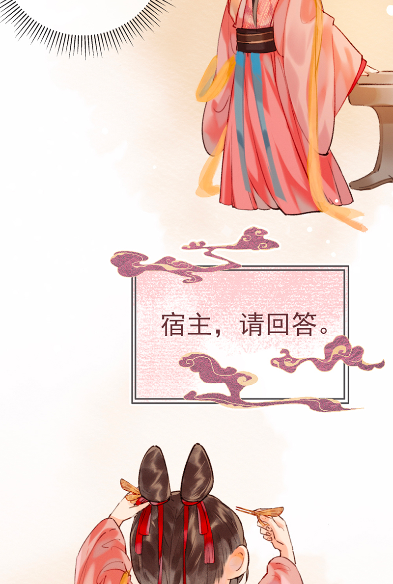 第4话22