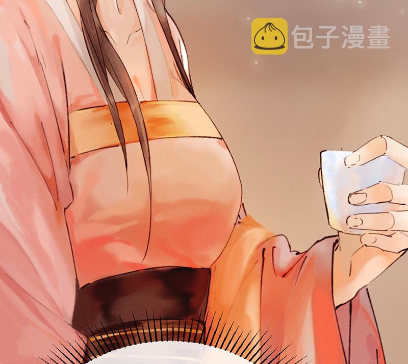 第1话88