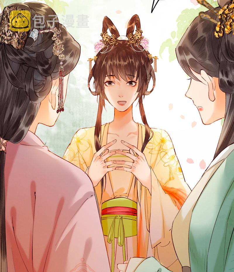 第13话38