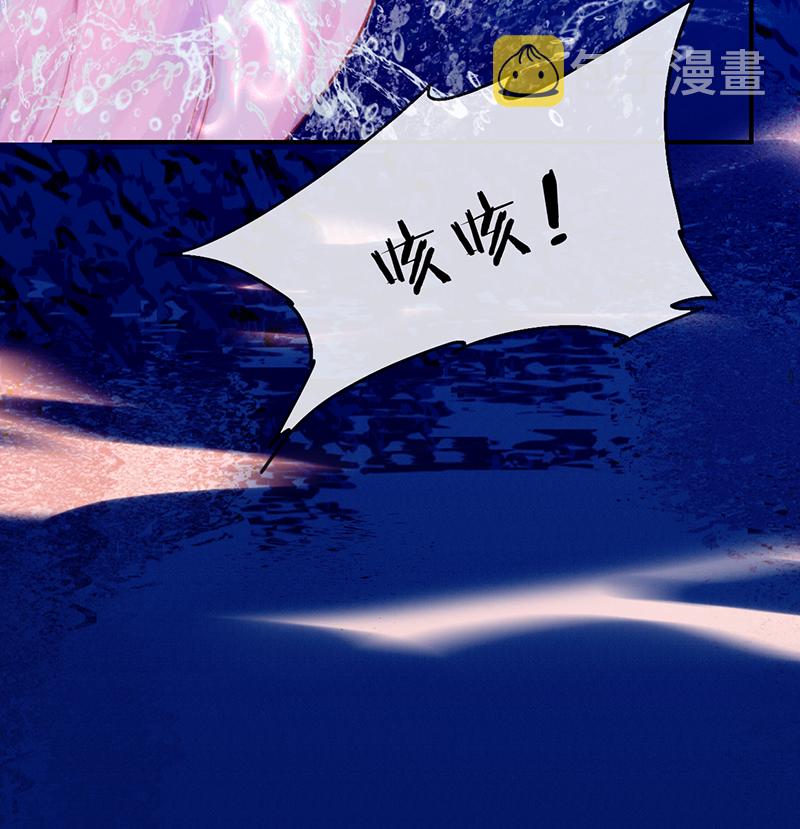 第1话17