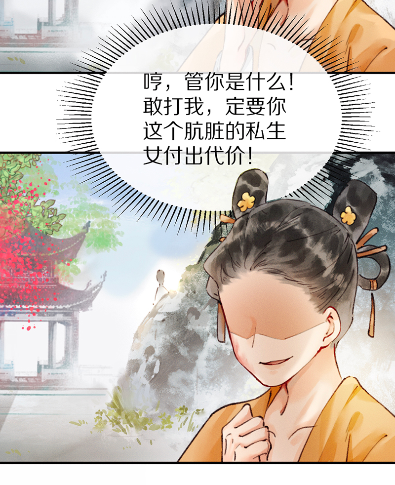 第1话65