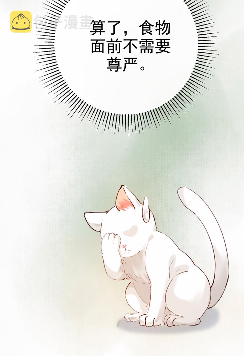 第5话25