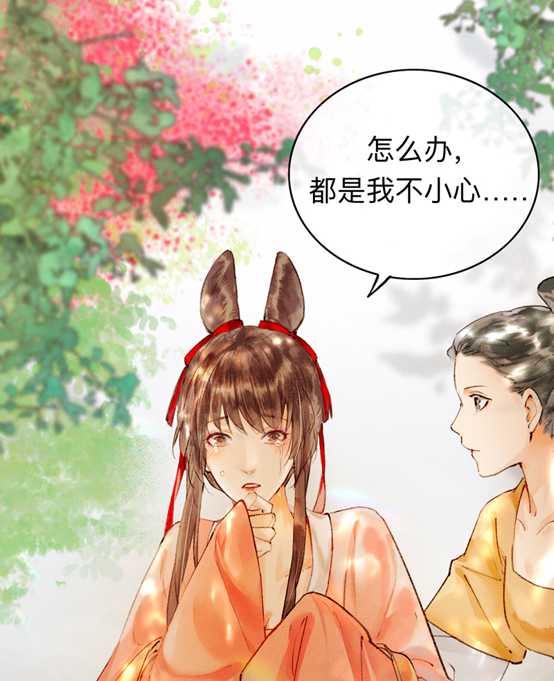 第1话58