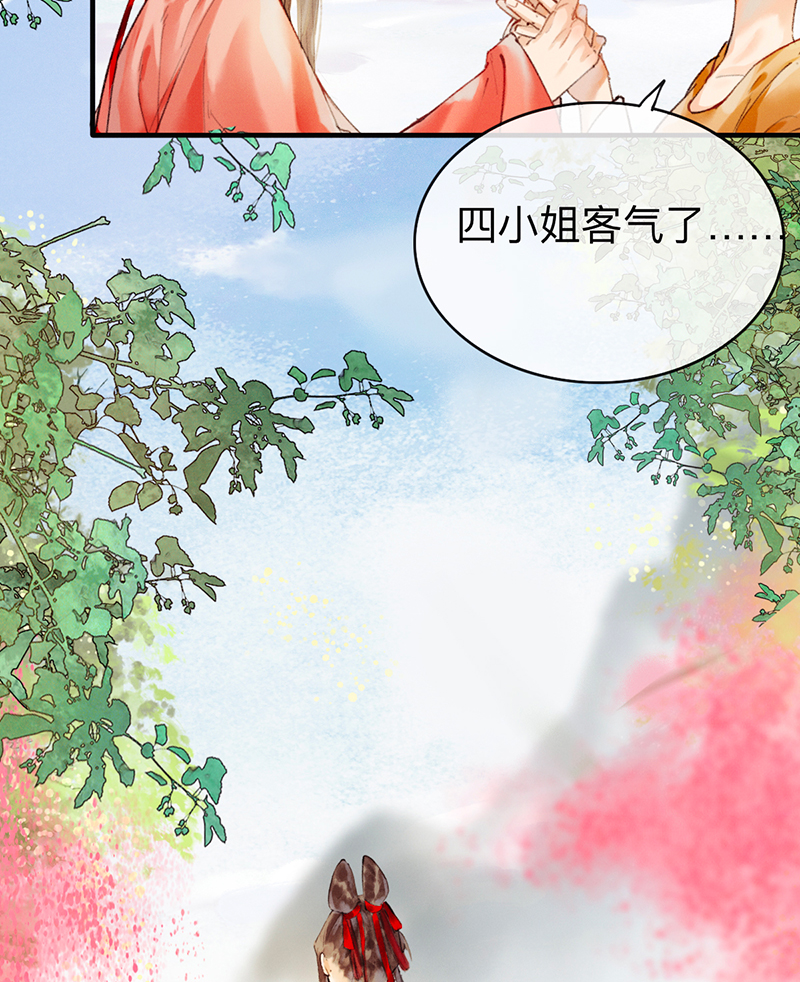 第1话62