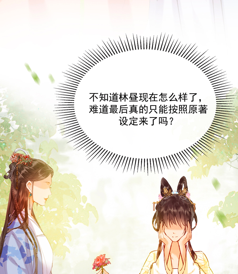 第15话64