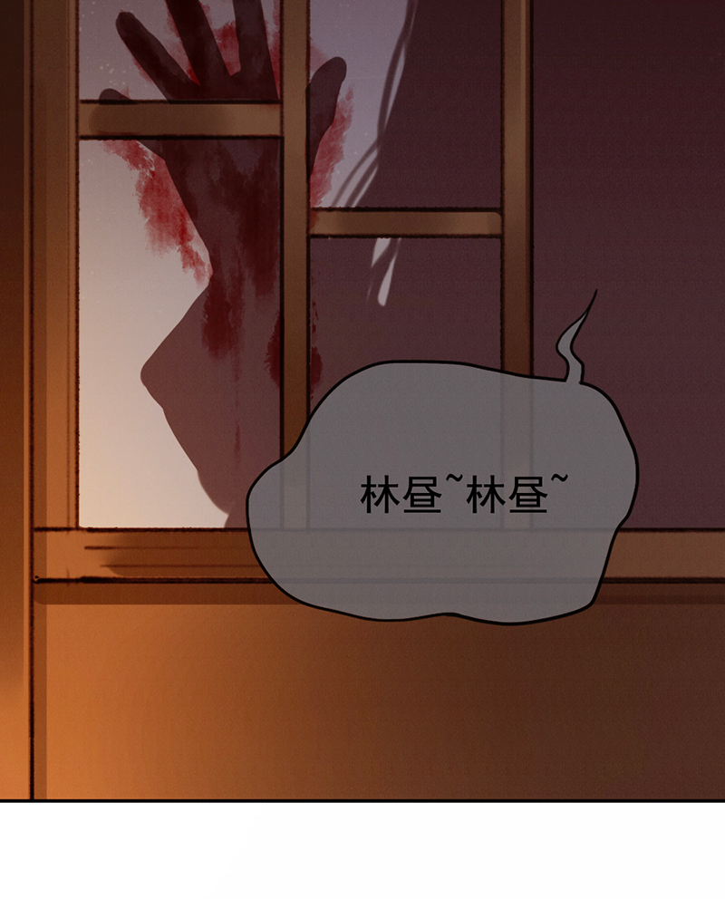 第9话9