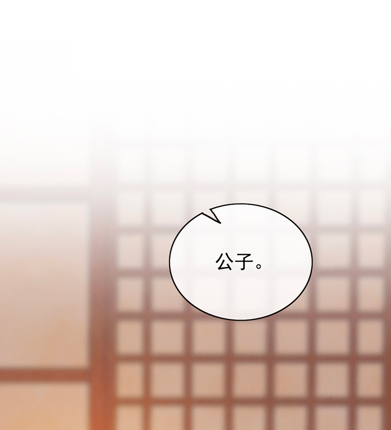 第9话26