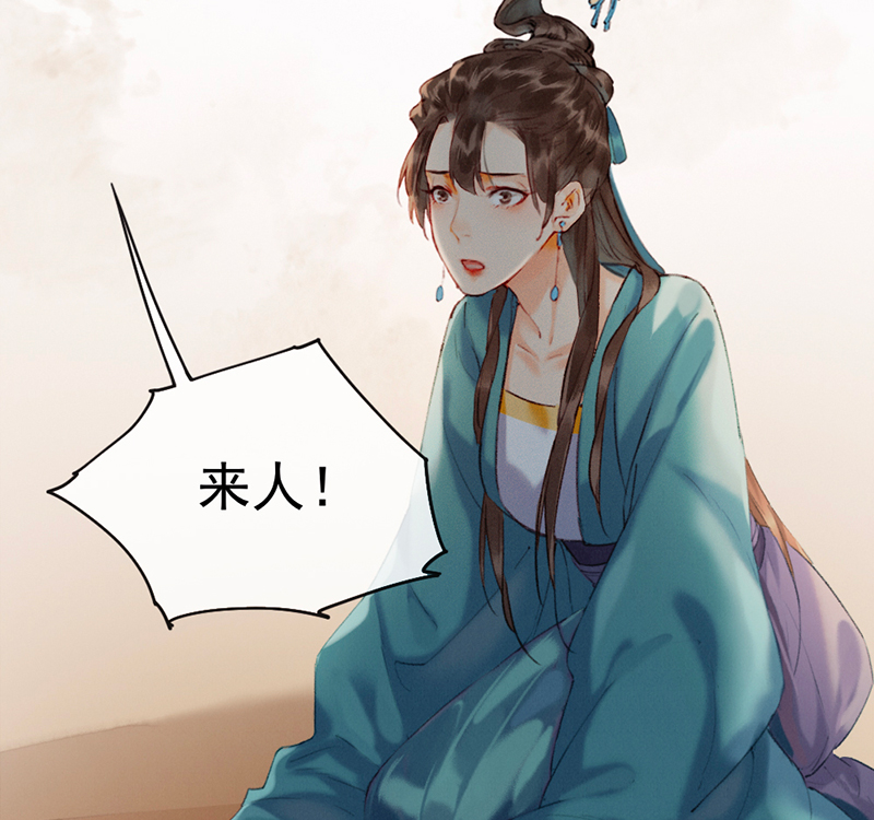 第7话35