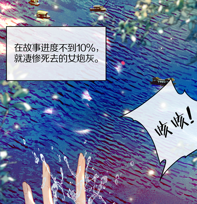 第1话15