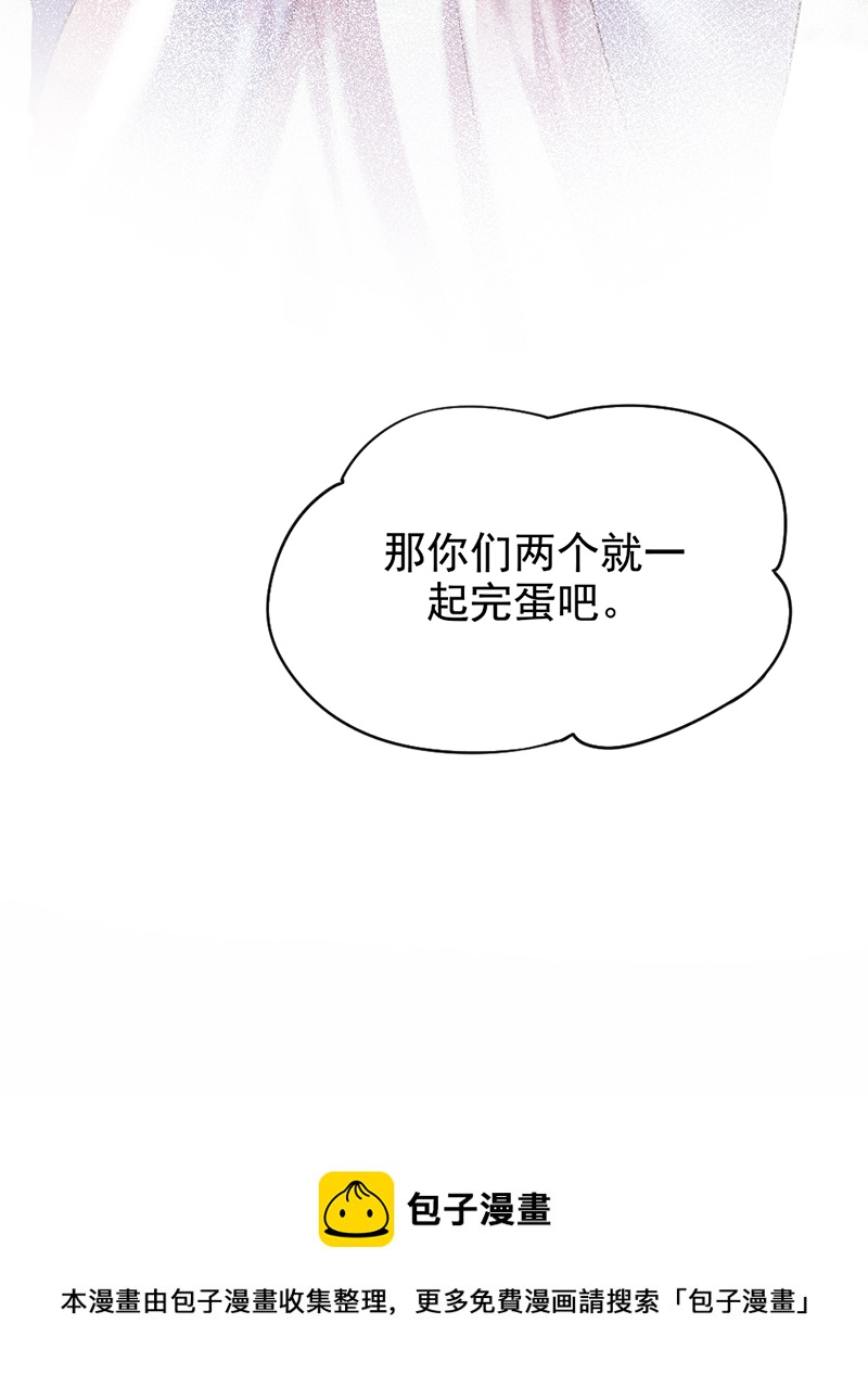 第14话38
