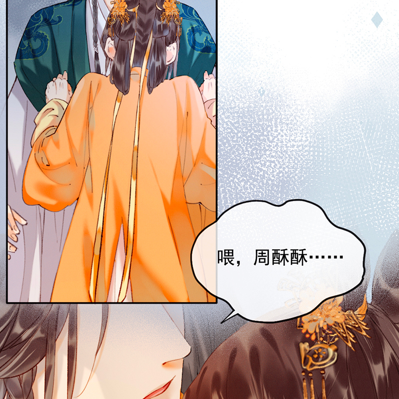 第10话55