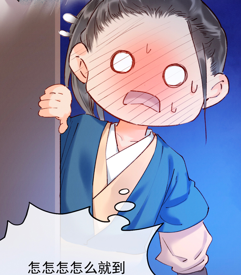 第11话31