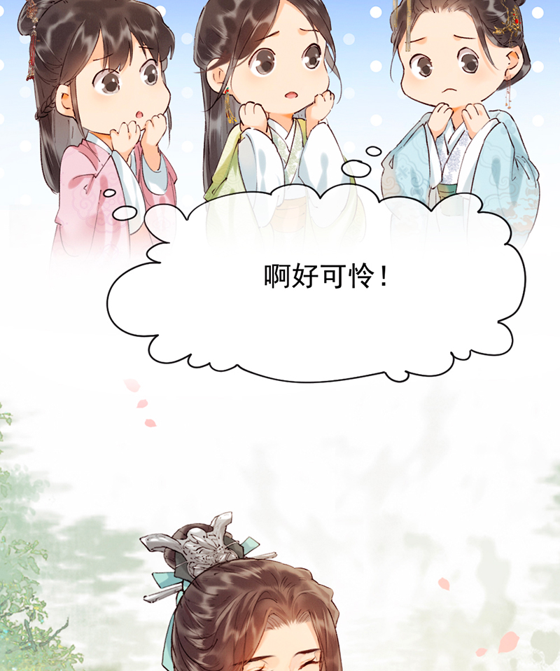 第14话7