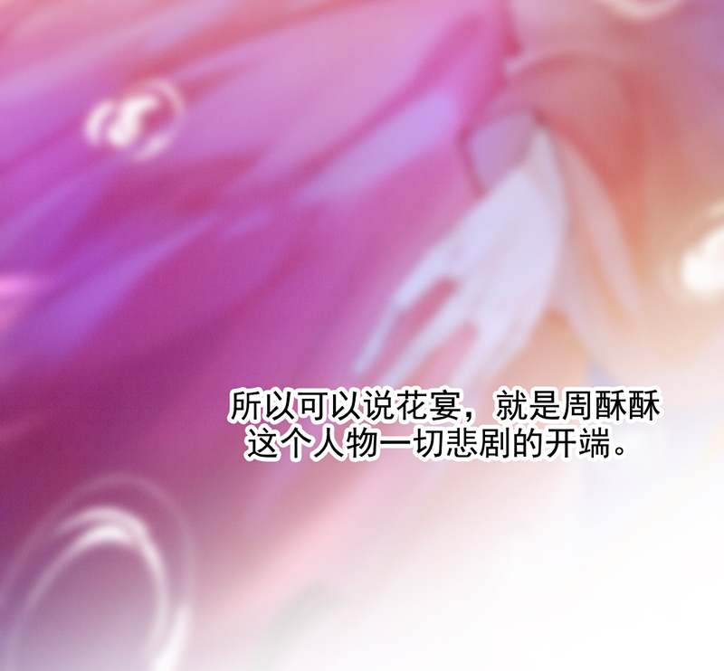 第12话50