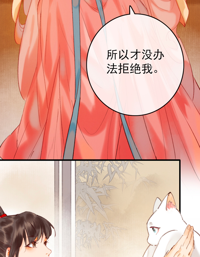 第4话35