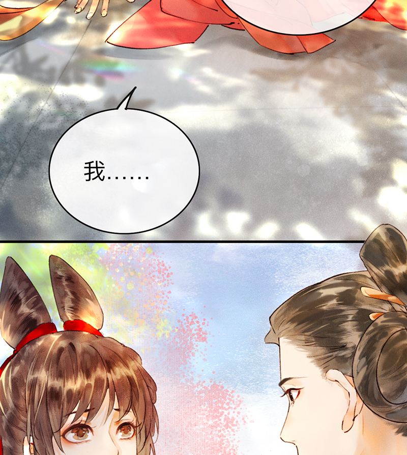 第1话56