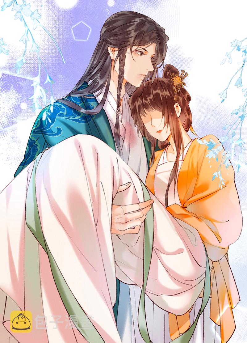 第11话16