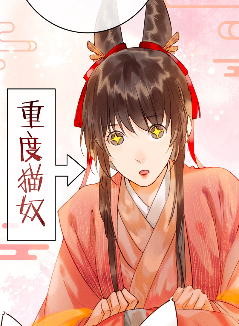 第4话29