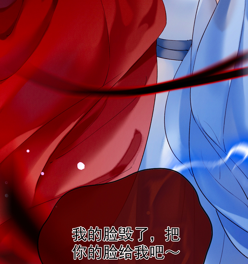 第11话46