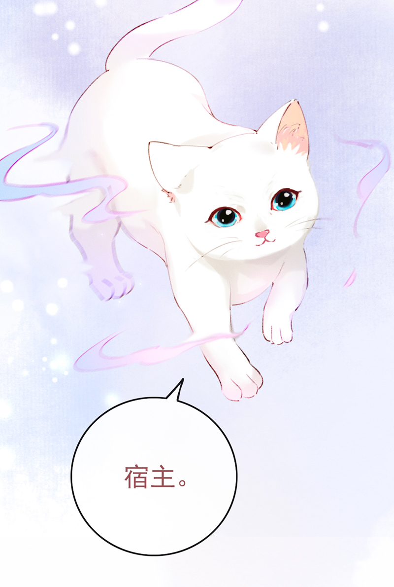 第4话25