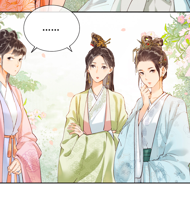 第14话17