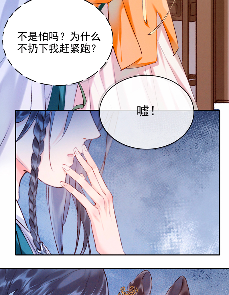 第10话47