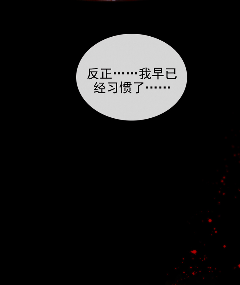 第10话36