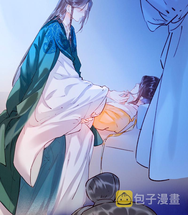 第11话30