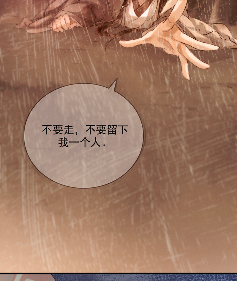 第10话38