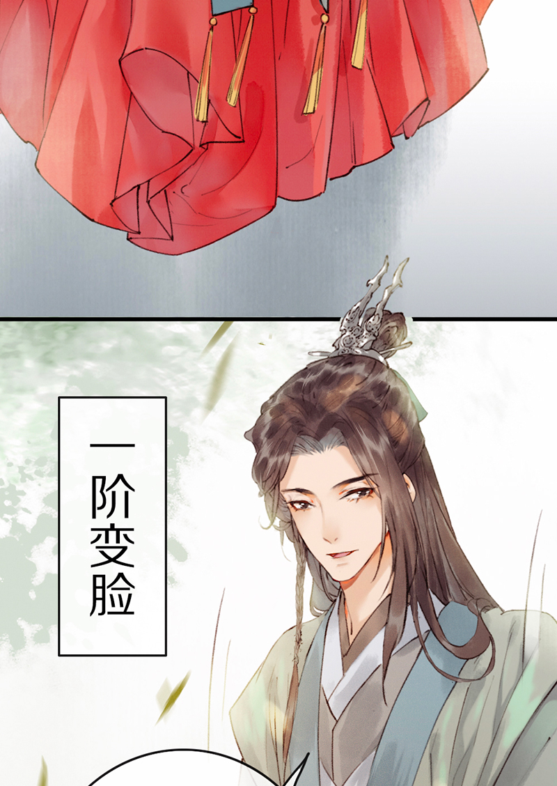 第4话58