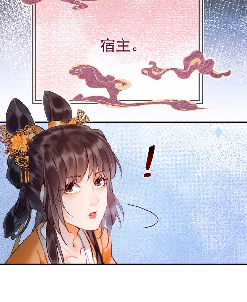 第10话17